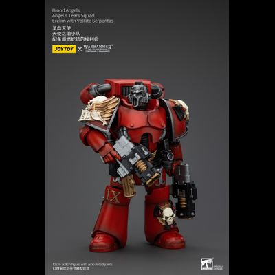 Эрелим Слез Ангела Кровавых Ангелов (Warhammer Horus Heresy) - КОЛЛЕКЦИОННАЯ ФИГУРКА 1/18 Blood Angels Angel's Tears Squad Erelim with Volkite Serpentas (JT00348) - JOYTOY