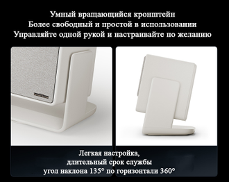 4K Проектор Xgimi RS 10 (CN с русифицированной прошивкой)