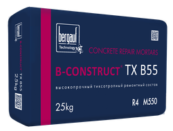B-CONSTRUCT ULTRA TX B55 - Ремонтные составы класса R4 - Быстротвердеющий тиксотропный ремонтный состав