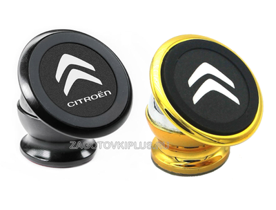 Магнитный держатель для телефона в машину CITROEN