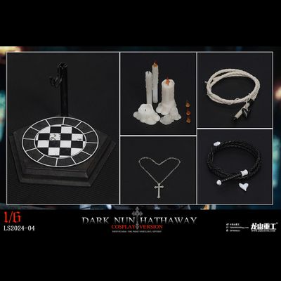 Боевая монахиня с хлыстом - Коллекционная фигурка 1/6 Dark Sister Hathaway Luxury Edition (LS2024-04-C) - Longshan