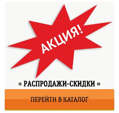 Татушоп - интернет-магазин тату оборудования - большой выбор тату ...