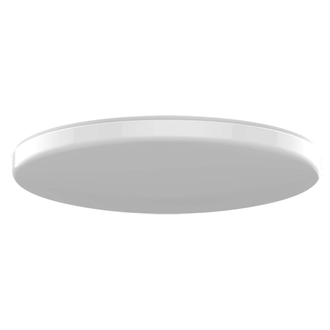 Потолочная лампа Yeelight Xiaomi LED Ceiling Lamp 650 mm (YLXD02YL)