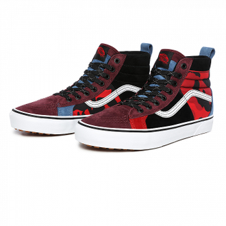Vans 46 best sale