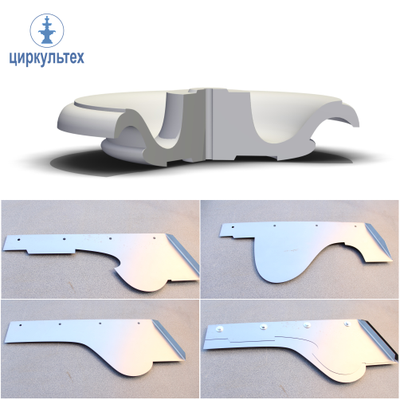 Профильные ножи для изготовления фонтана высотой 2,1м. (Сталь 3.)