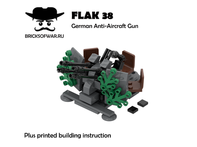 Flack 38 - немецкое зенитное орудие Лего
