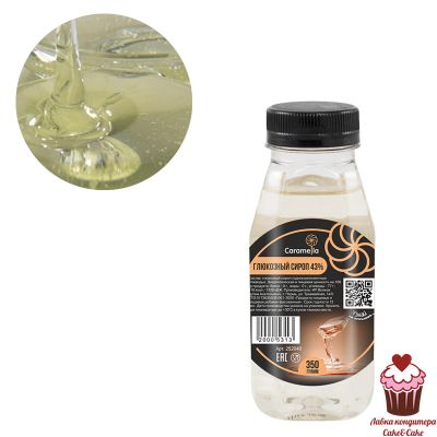 Глюкозный сироп Caramella 43% 350 гр