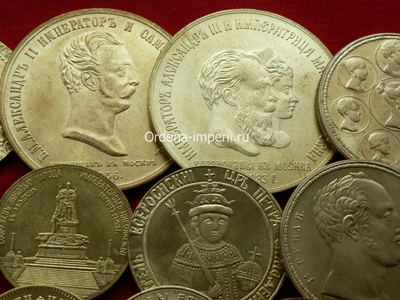 Коллекция золотых монет царской России - 85 штук, с 1700 - 1916 год! Копии!