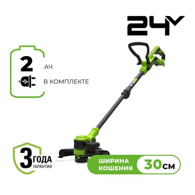 Триммер аккумуляторный Greenworks ST3002 24V