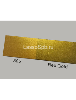 Перламутровый пигмент косметический "Царское Золото" 10-60 мкм 5 г