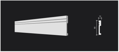 Напольный плинтус Decor-Dizayn DD717, для покраски, влагостойкий, ударопрочный, 2 метра