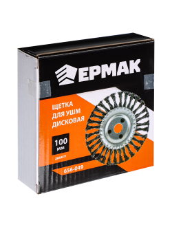 ЕРМАК Щетка металл. для УШМ100мм/22мм, крученая, дисковая, 5 штук