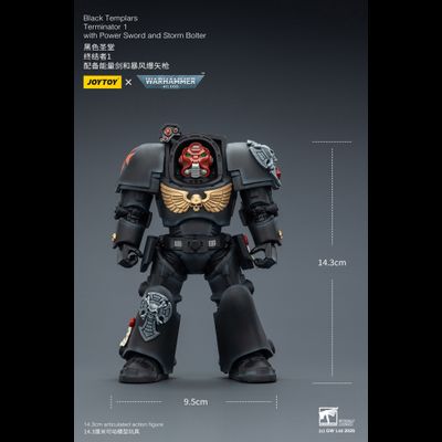 Терминатор Черных Храмовников (Warhammer 40K) - КОЛЛЕКЦИОННАЯ ФИГУРКА 1/18 Black Templars Terminator with Power Sword and Storm Bolter (JT03097) - JOYTOY