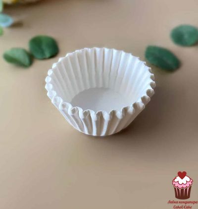 Капсулы бумажные для конфет белые d2,5см, 40-50 шт