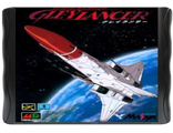 Gley Lancer, Игра для Сега (Sega game)