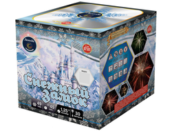 Салют А7501 Легенда