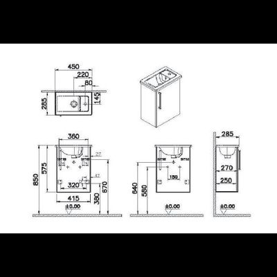 Модуль с квадратной раковиной, Vitra Root, 45 см, с дверцей, кордоба, правосторонний, 68065