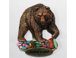 МАГНИТ МЕДВЕДЬ С  ПОДНЯТОЙ ЛАПОЙ МАЛЫЙ , АРТ А-113. ОПТ