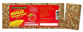 Макуха &quot;Карпомания&quot;, 10 кубиков / Клубника