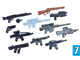 BrickArms - Value Pack 7 + автомат M110 светящийся в темноте