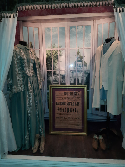 Поездка "Театральная суббота.  Истринский театр Драмы + посещение Ново-Иерусалимского монастыря"