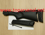 Baikal MP-27/Izh-27, Spartan-310 plastic set: forend, buttstock, pad, mounting screw for sale