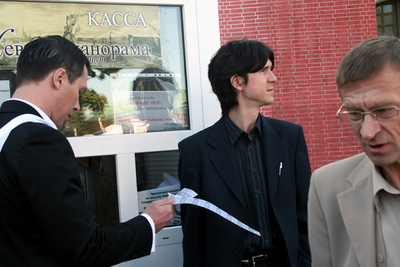 свадебный квест петропавловка