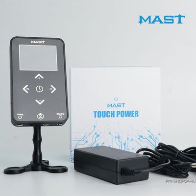Блок питания Mast Touch Power