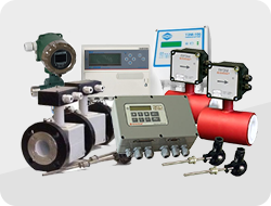 Теплосчетчики