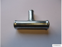 Трубка тройник 18х14х18мм металл угол 90 гр. (цена за 10 шт.)