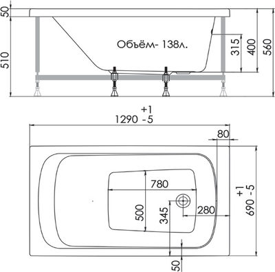 Акриловая ванна 1ACReal Gamma 130x70