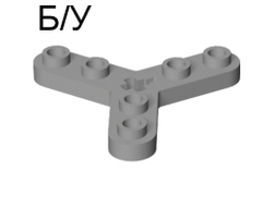 ! Б/У - Technic, Plate Rotor 3 Blade with Smooth Ends and 6 Studs (Propeller), Light Bluish Gray (32125 / 4211842 / 4262978 / 6307999) - Б/У