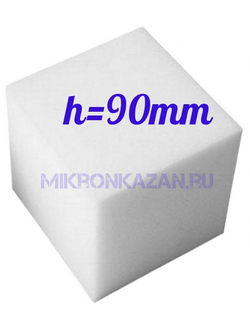 Поролон упаковочный 22гр плотность, толщина 90mm купить.Микрон-Казань