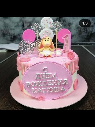 ЗАЙКА ДЛЯ МАЛЮТКИ