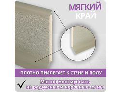 Плинтус ХДФ Dollken S60 Flex Life TOP 60мм Х 2,575 м - 1148