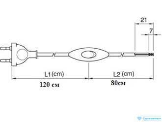 Шнур сетевой 2.0 метра с выключателем прозрачный