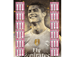 Календарь настенный Криштиану Роналду, Cristiano Ronaldo №38