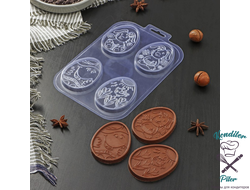 Форма для шоколада и конфет «Шоко-яйца.Детская радость», 21×14 см, цвет прозрачный