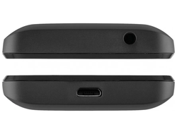 Nokia 230 DS Серебристый