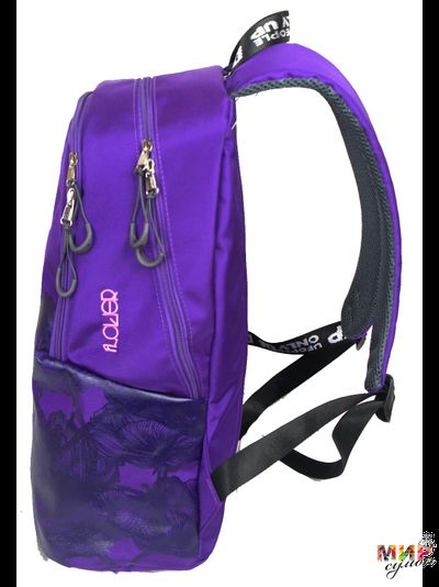 6636 Рюкзак школьный