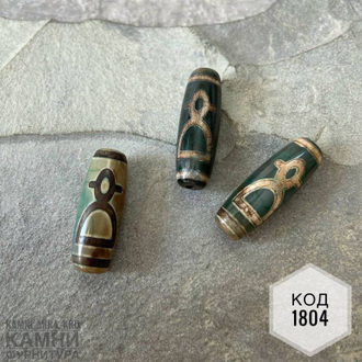 Бусина дзи "Бог богатства Кубера" на основе агата, средний биконус 28-29х10-11 мм, цвет в ассортименте, цена за штуку