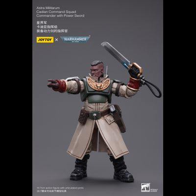 Командир Кадианской Гвардии (Warhammer 40k) - КОЛЛЕКЦИОННАЯ ФИГУРКА 1/18 Astra Militarum Cadian Command Squad Commander with Power Sword (JT7905) - JOYTOY