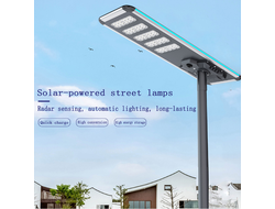 Светильник на солнечной батарее Street SUN MK- 60W