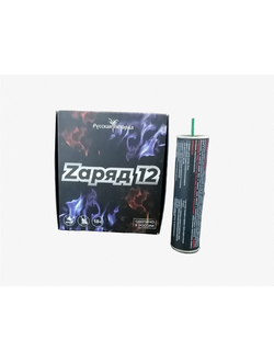 П3012 Zаряд 12 72/4 Громкий хлопок Размер петарды 120/30 мм