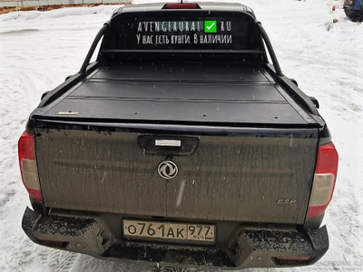 Жёсткая 4-секционная крышка кузова HAL Std для пикапа Dongfeng DF6 с установкой под штатную дугу