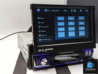 Выдвижная 1DIN магнитола Pro.Pioneer с сенсорным 7 дюймовым HD экраном, есть Bluetooth, AUX, SD, USB, громкая связь, зарядка телефона