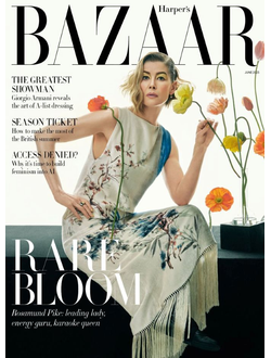Harper's Bazaar UK Magazine May 2025 Florence Pugh Cover, Intpressshop