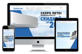 Интернет магазин официального представителя Panasonic