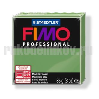 Пластика (запекаемая) Fimo Professional, цвет-зеленый лист(8004-57), вес-85 гр