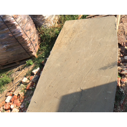 Плиты и Степы из камня